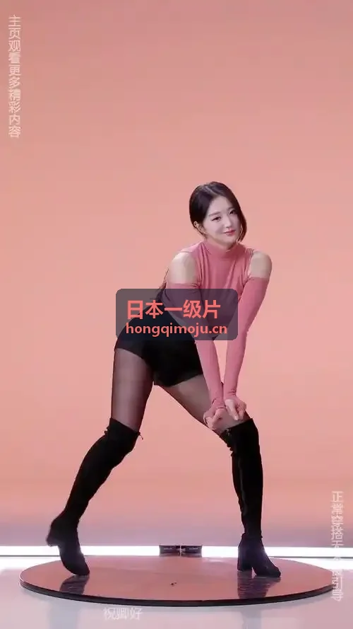 日本一级片高分电影时光传奇
